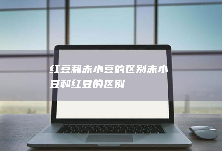 吃头孢后多久能喝酒_
						吃头孢后喝酒居然没事