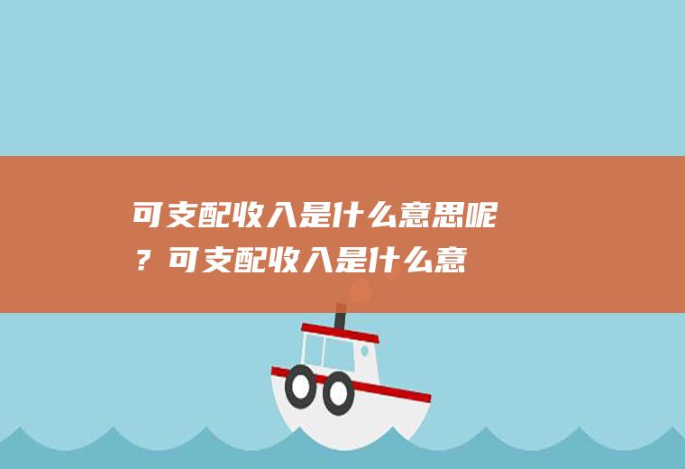 炖鸽子汤的做法_
						手术后炖鸽子汤的做法