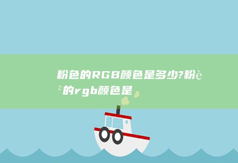 大闸蟹怎么保鲜存活_
						如何保存大闸蟹存活