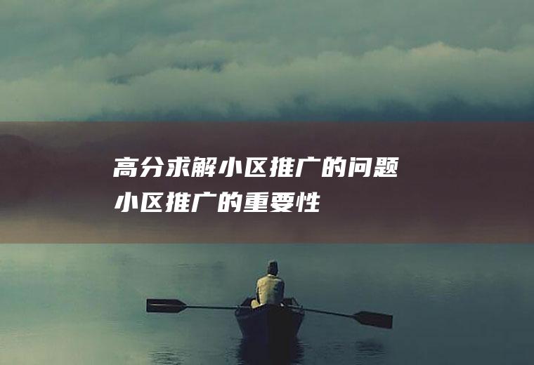 花生米怎么炸又酥又脆_
						油炸花生米常温放几天
